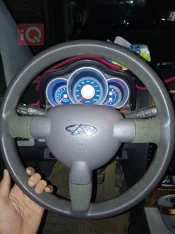 Chery A1